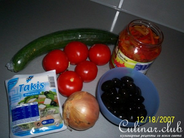 Салат "Шопска"