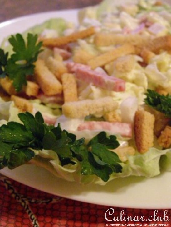 пекинский салат
