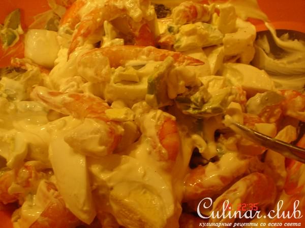 Морской дракон