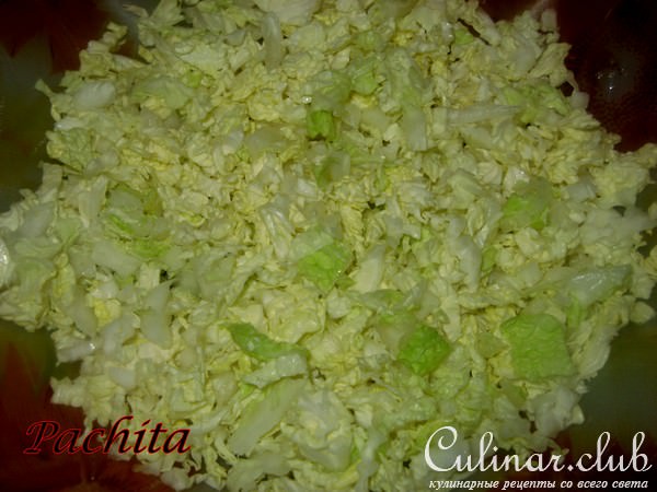 Салат "Кураж" с апельсинами и луком