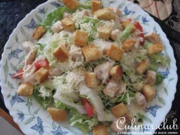 Салат Цезарь с курицей (вариант)
