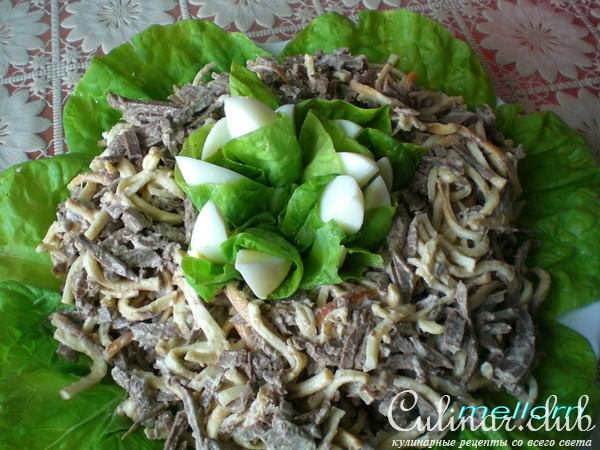 Салат из сердца с сыром
