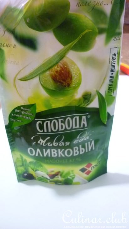 Салат «Козел в огороде».