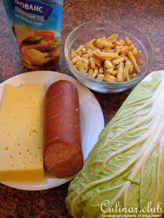 пекинский салат