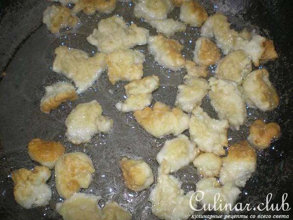 Салат "Горка"