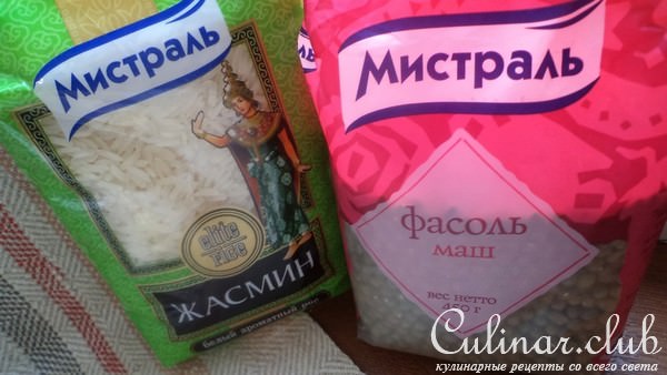 Рисовые корзиночки с фасолью "Маш", с салатом и осьминожками!