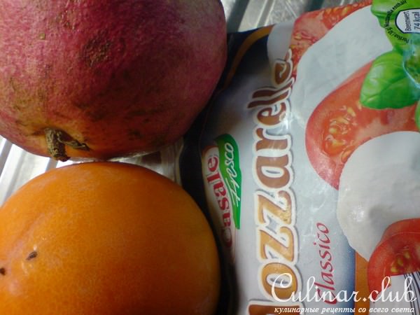 Салат из хурмы и моцареллы в стиле "Caprese"