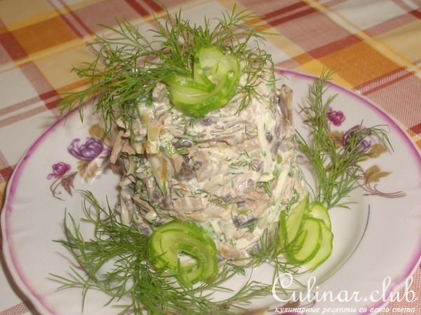 Салат из говяжей печени с грибами