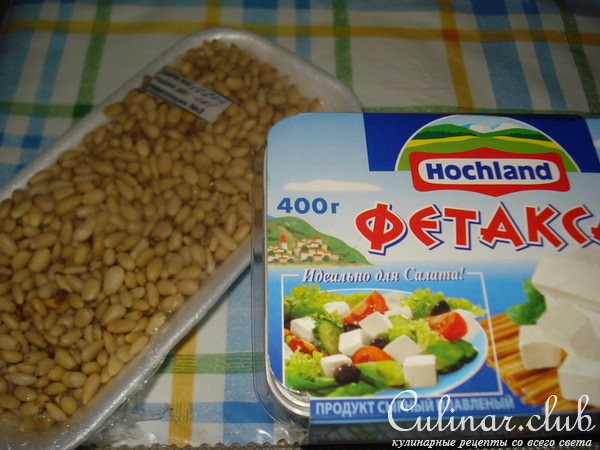 Салат "Ноктюрн"