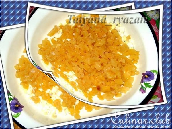 Салат "Ананасовый рай"