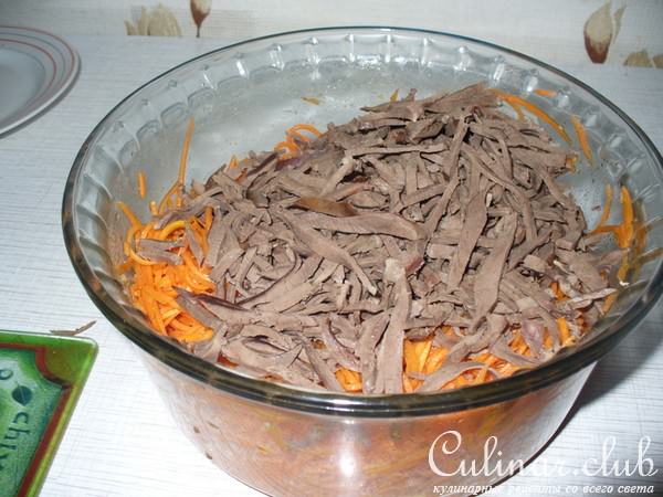 корейская морковка с сердцем