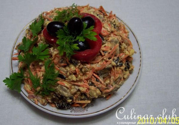 салат из моркови с черносливом