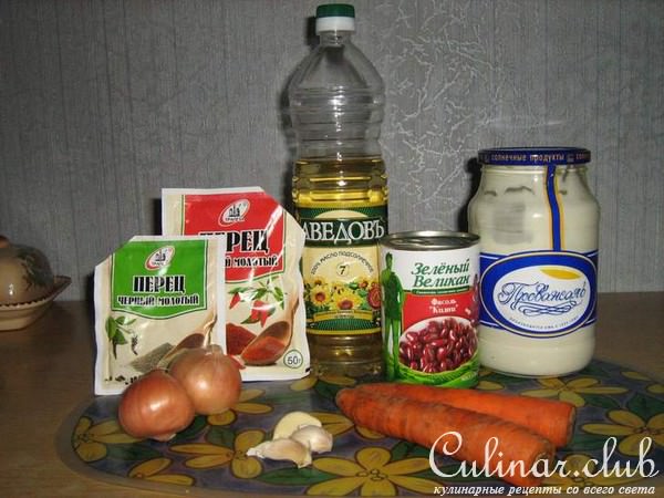 Салат с фасолью остренький