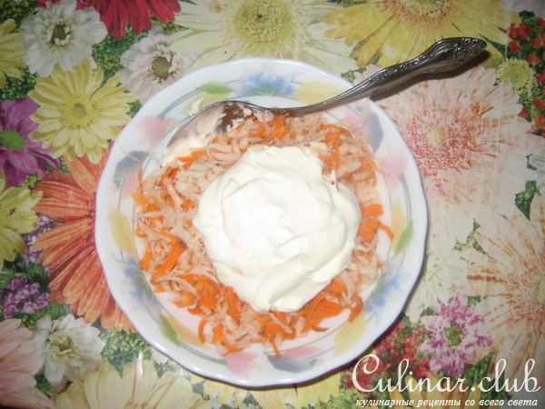салат " Лед и пламя "