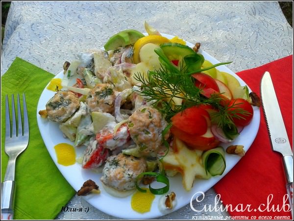 «Салат с рыбными тефтельками и грецкими орешками»