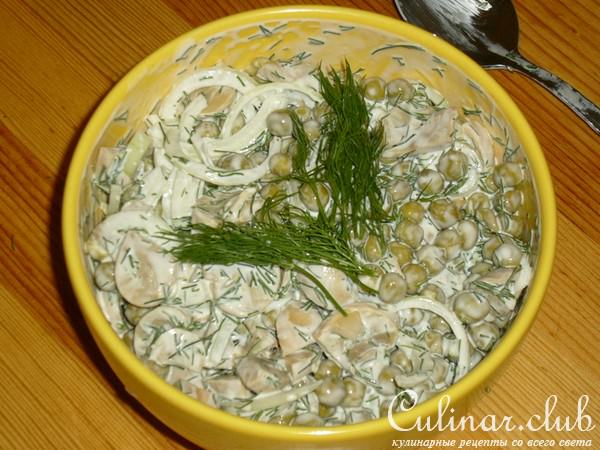 Салат с Горошком и Шампиньонами