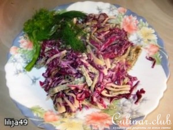 Салат "Хамелеон"