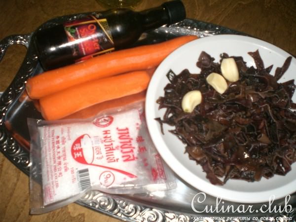 салат по китайски