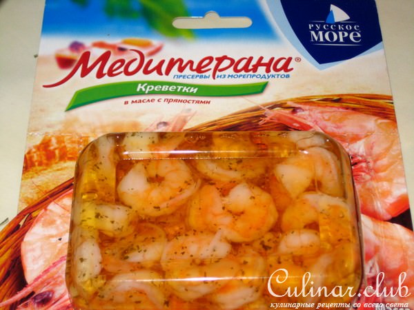 Салат от т. Машеньки