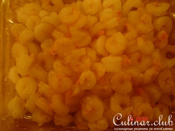 Морской дракон