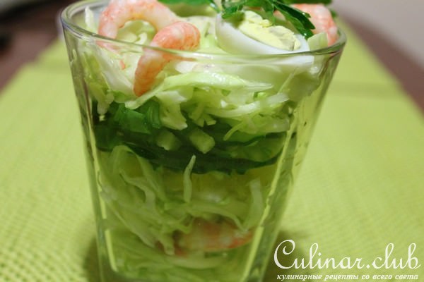 Салат с креветками и овощами для Виктории Сергеевны (т/с Кухня)