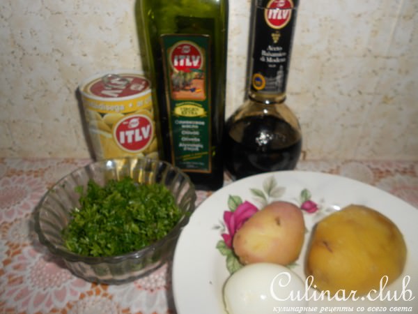 Салат "Ницца"