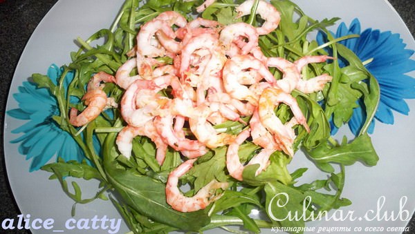Салат из руколы с креветками