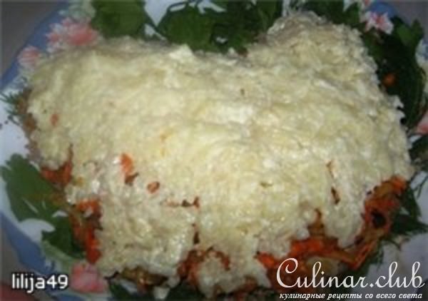 Салат из печени "Петушок"