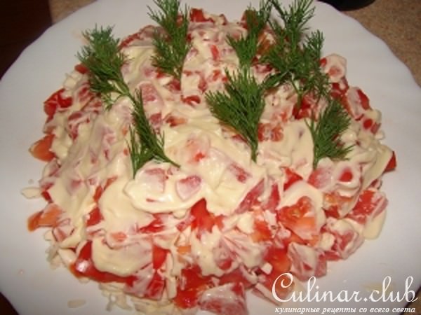 Салатик с помидором и сельдью