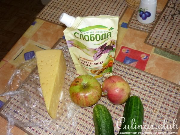 салат сырный со свежими огурцами
