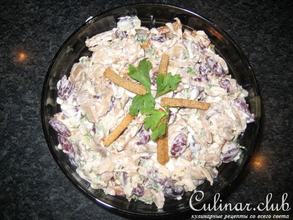Южный салат