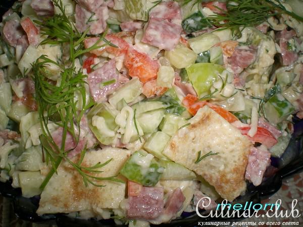 Салат с блинами (вариант)