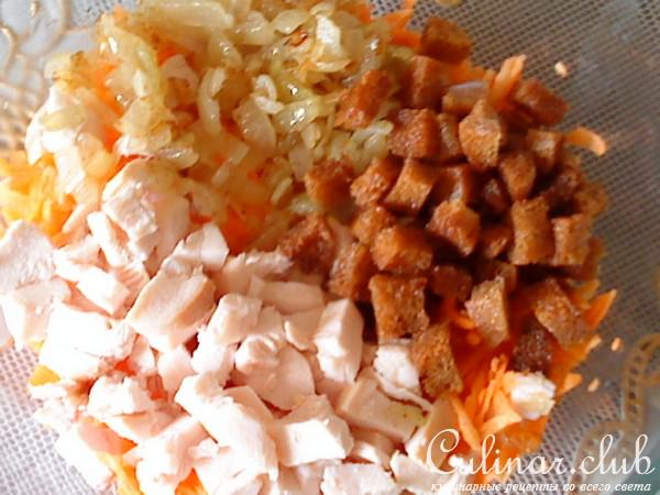 Салат-Изысканный