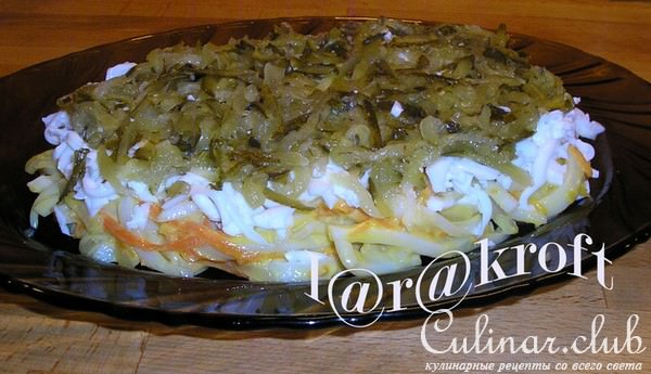 Салат «Кальмаровый рай»