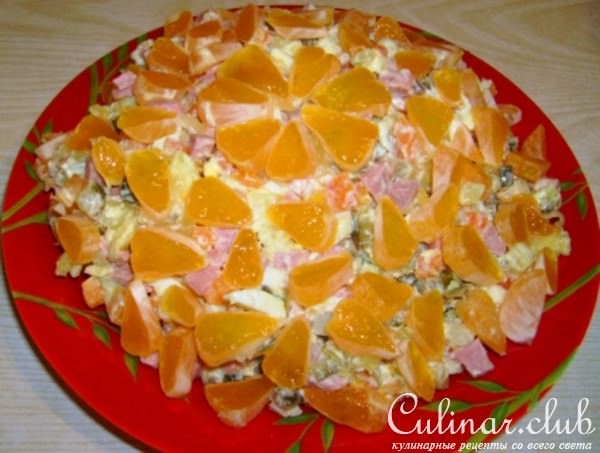 САЛАТ "ФАНТАЗИЯ" 