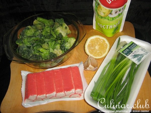 Салат "Зелёный краб".