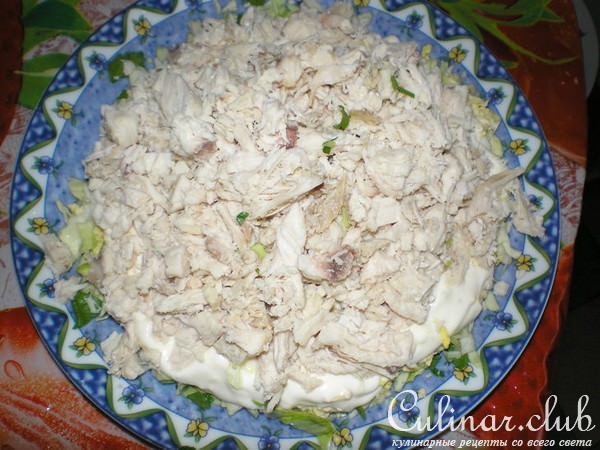 Салат "Горка"