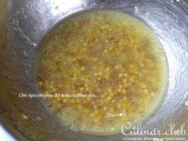 Салат "Солнечный"