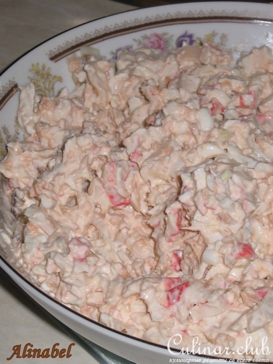 Салат «Морское диво»