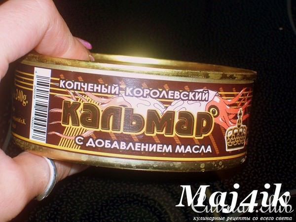 Салат "Рыбка Немо" или "В гостях у сказки"