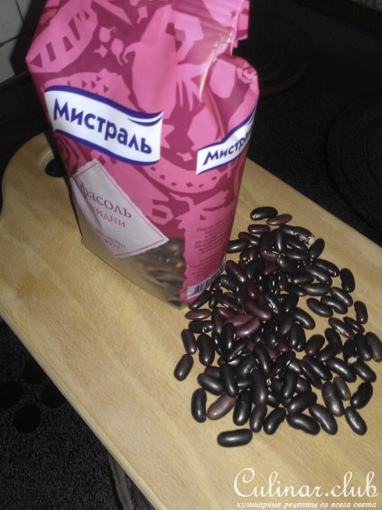 Салат "Любимый"