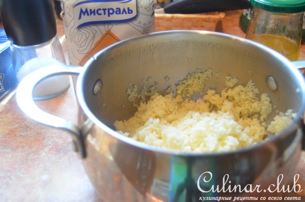 салат с кускусом и грилованной утиной грудкой