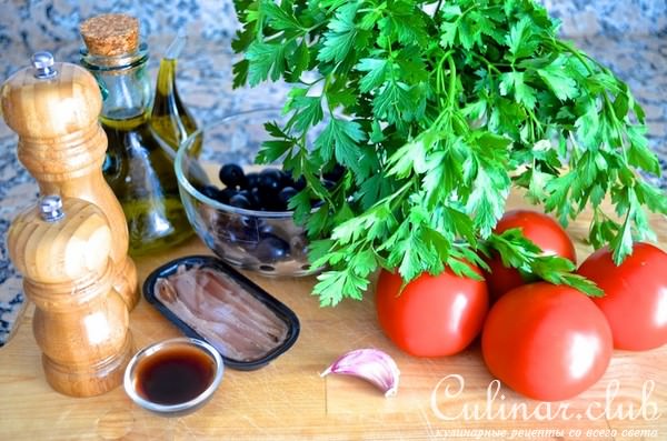 Салат с помидорами, анчоусами и маслинами (Ensalada de tomate con anchoas y olivas)