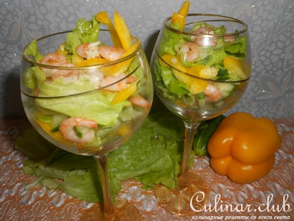 Салат-коктейль с креветками и овощами