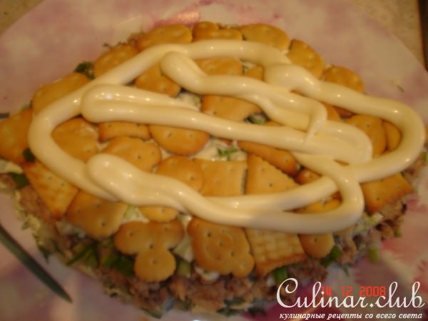 салат"Красная рыбка"