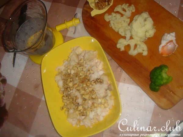 Белый салат