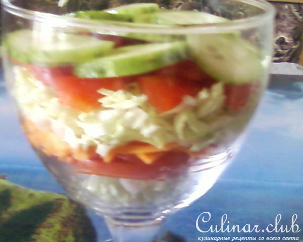 Салат"Разноцветие вкуса"