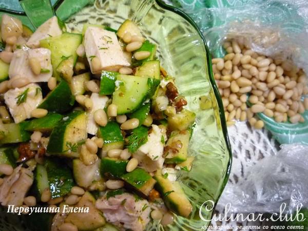 Салат куриный с фейхоа и орехами "Омега"