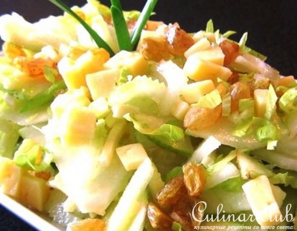 Салат с грушей,сыром,сельдереем и изюмом