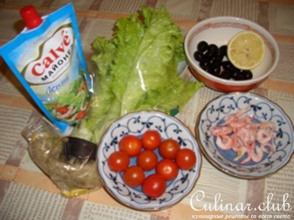 Салат от Calve